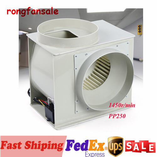 300W Centrifugal Blower Fume Industrial Extractor Fan Dust Smoke Vapour Exhaust