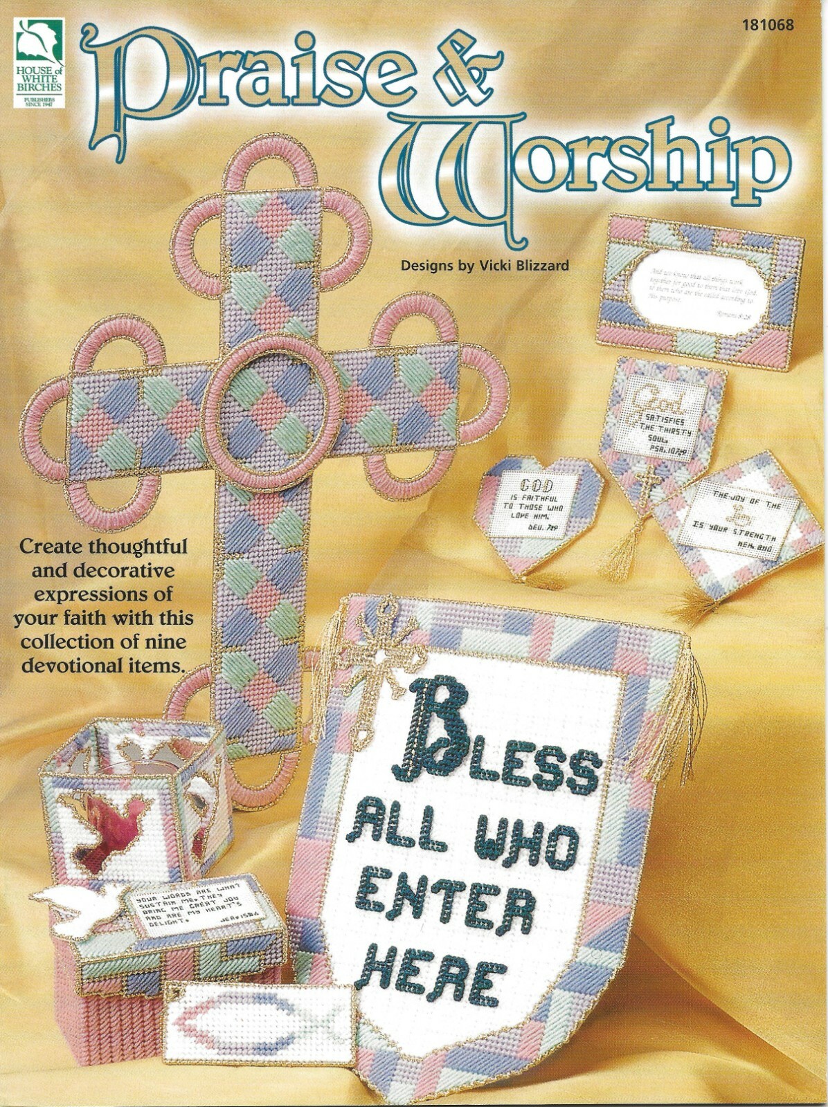 Praise & Worship Plastic Canvas Memory Verse Holder Votive Candle Holder Magnet