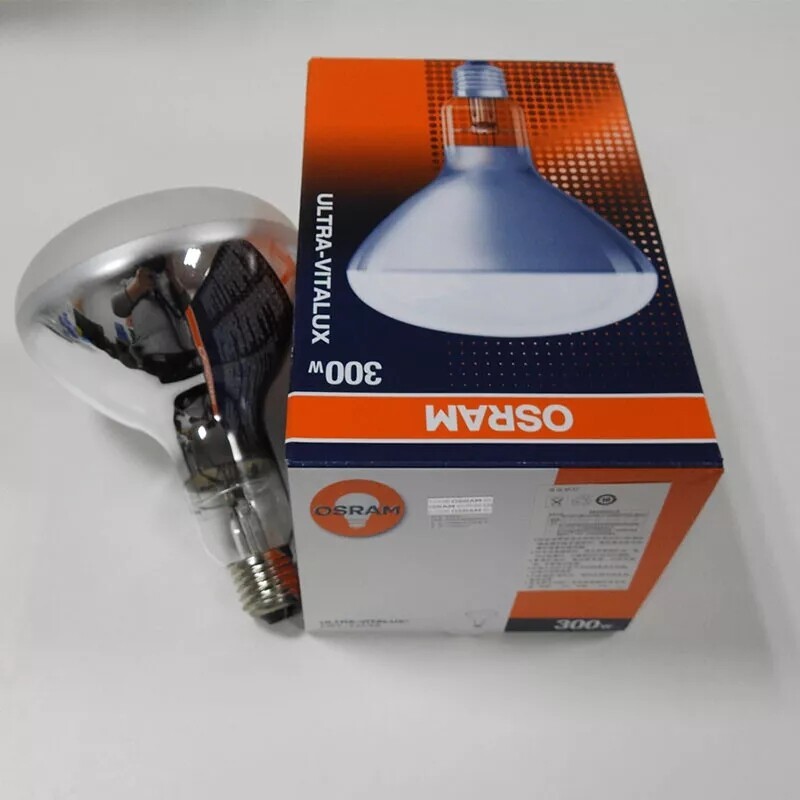 1PC UV Aging Test Bulb Simulated Sun Light Glue Curing Lamp ULTRA-VITALUX 300W
