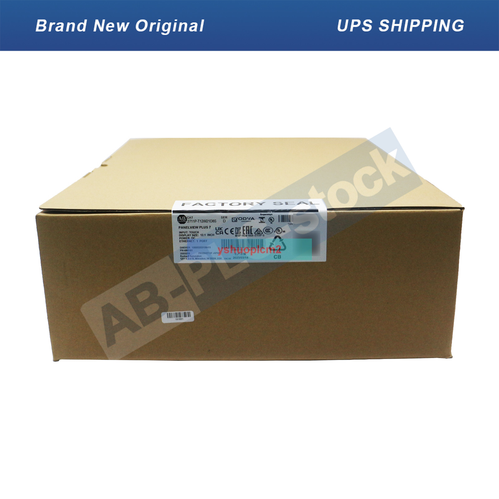 New A~B 2711P-T12W21D8S PanelView Plus 7 Graphic Terminal 12 in 24V DC