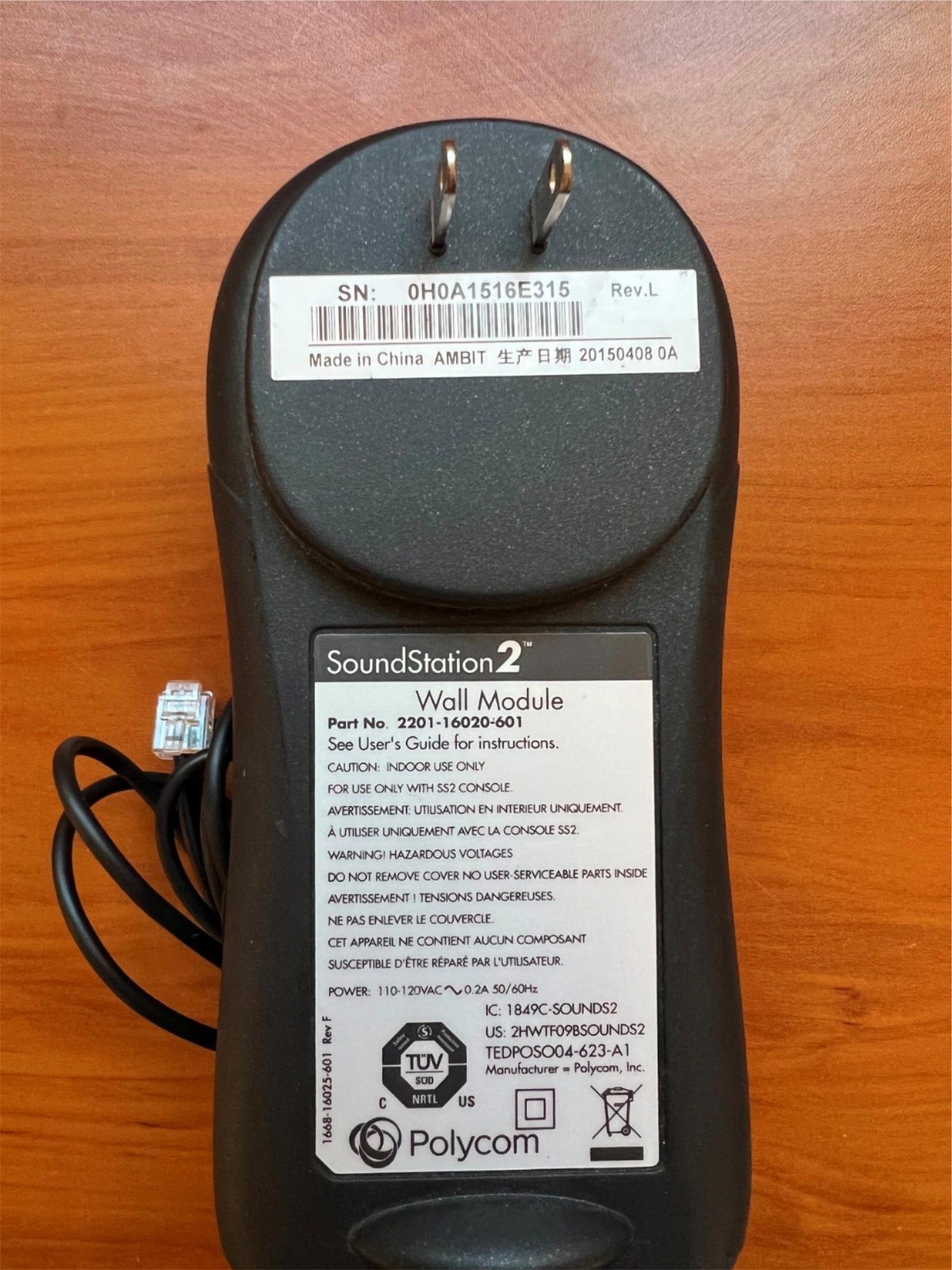 Polycom SoundStation 2 Wall Module 2201-16020-601 With Cable