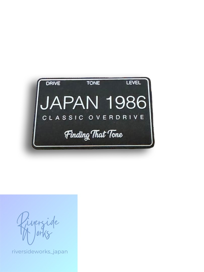 Finding That Tone JAPAN 1986 Overdrive Ryu