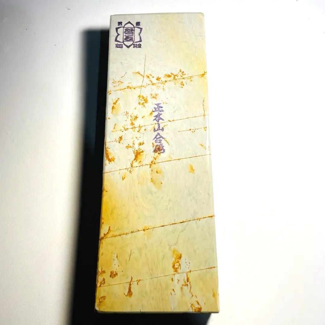 Kyoto Masamoto Japanese Natural Whetstone Renge Suita Suminagashi Long JNAT
