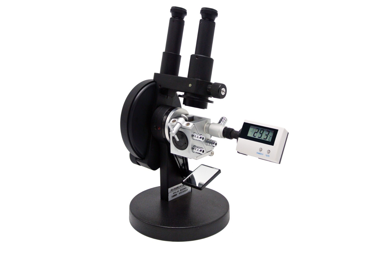 Binocular Abbe Refractometer Temperature Display Brix Digital ABBE Refractometer