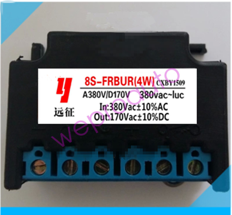 CXBY150f9 8S-FRBUR(4W) AC380V/DC170V 380VAC~LUC Motor Brake Rectifier Module