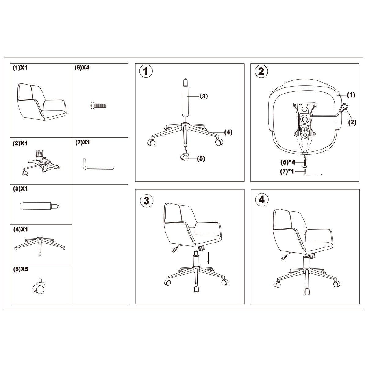 Ergonomic Velvet Office Chair Mid Back Executive Swivel Computer Home Desk Seat