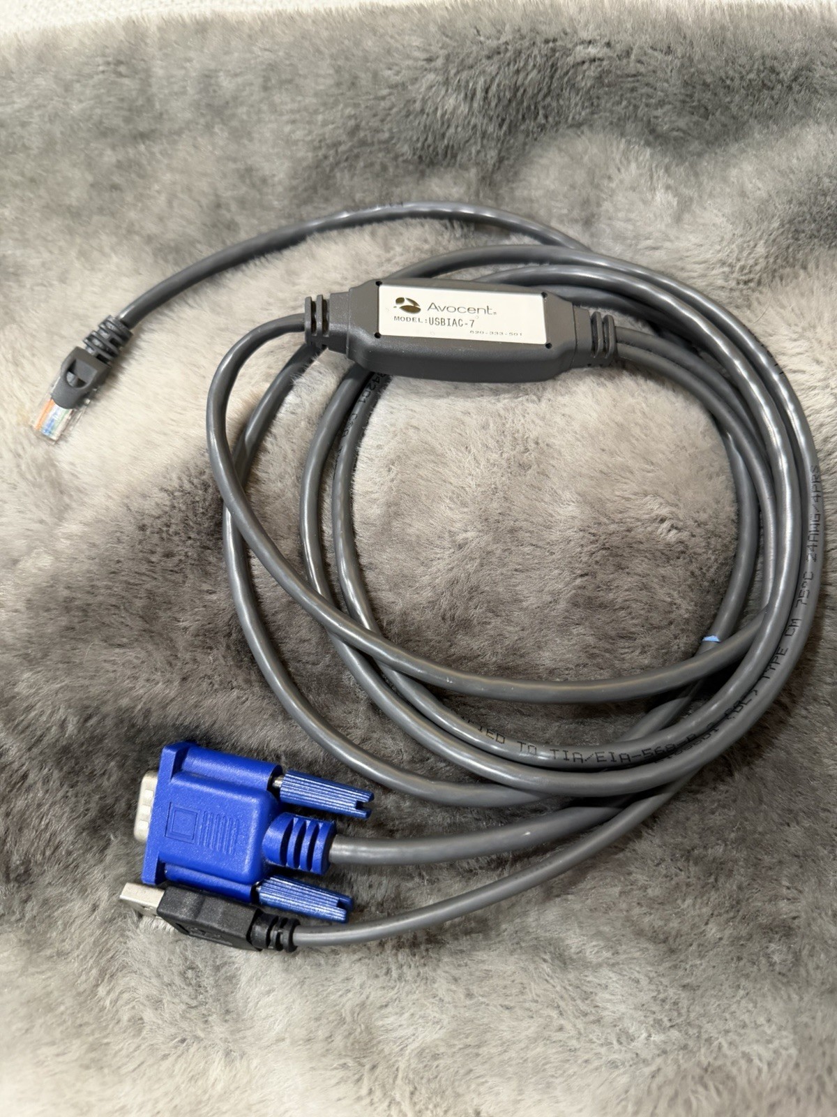 Avocent USBIAC-7