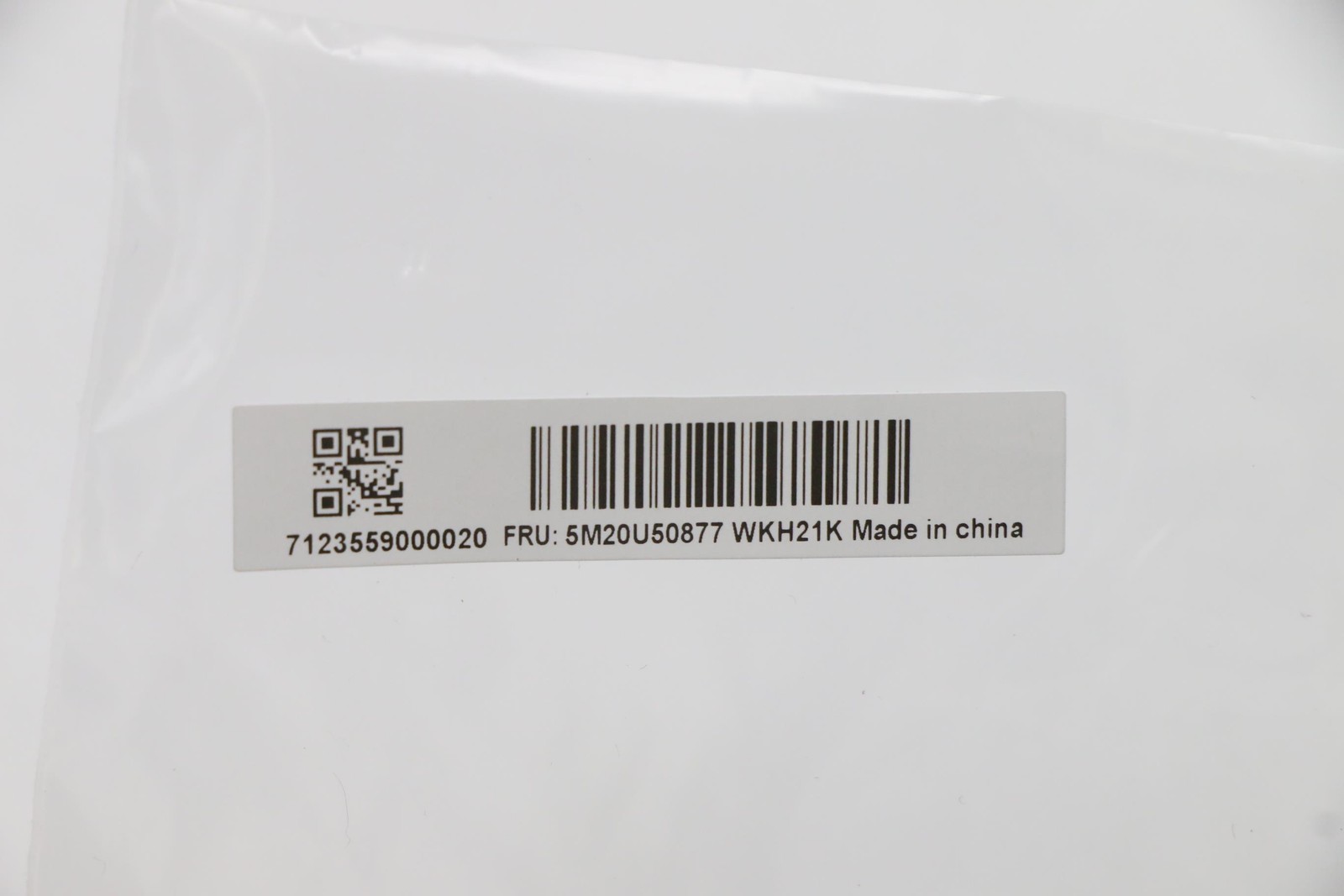 5M20U50877 Cover Non EOU Dummy HDD BLK