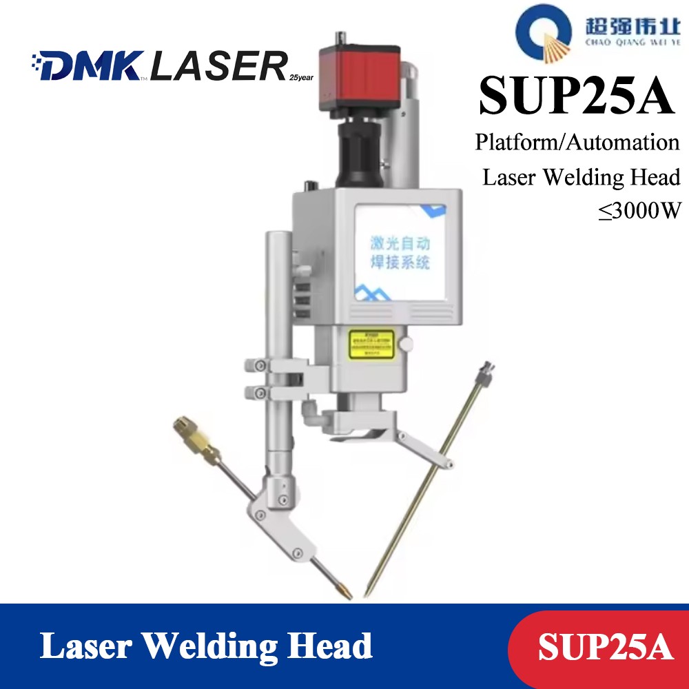 CQWY SUP25A Platform Auto Robot Welding Head 3000W For Raycus/MAX Laser Source