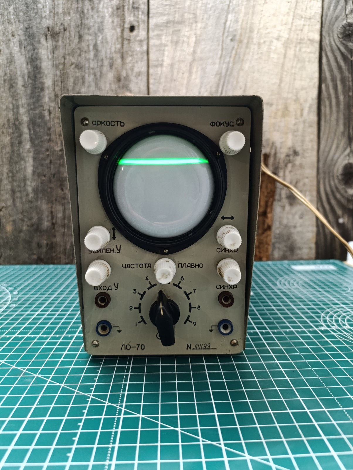 Vintage oscilloscope LO-70 WORKING