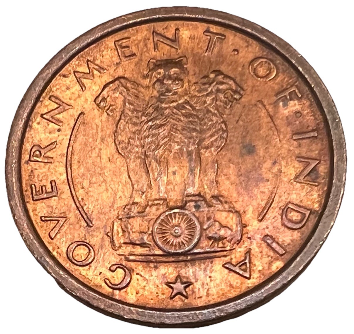1953 🇮🇳 India Pice  Coin - Combined Shipping - Lot C92e