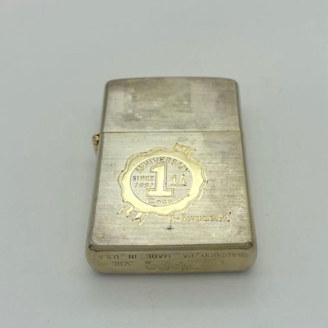 ZIPPO Coco Anniversary 1st Edition, made in 1992