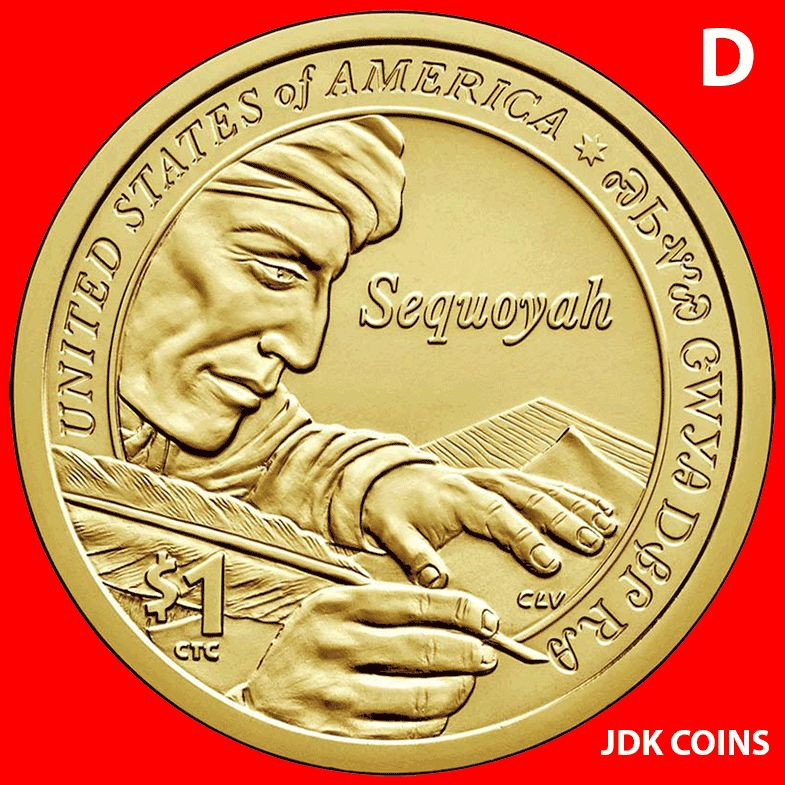 2017-D SACAGAWEA NATIVE AMERICAN DOLLAR FROM UNCIRCULATED MINT ROLLS