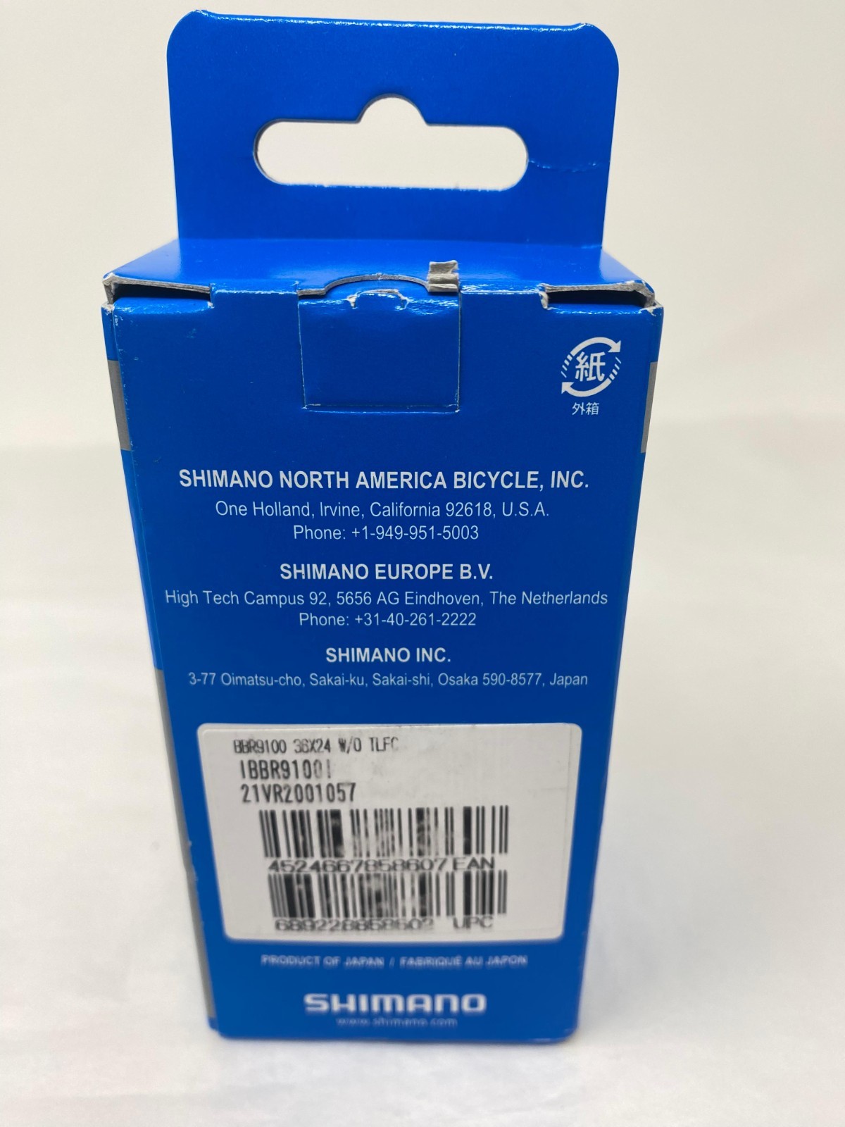 Shimano Durace BB-R9100 Caps 11 Speed