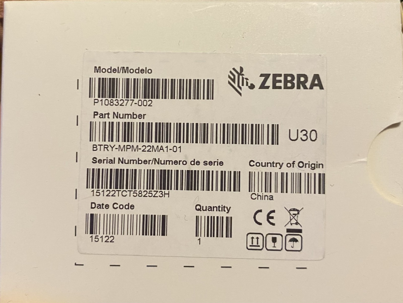 Zebra BTRY-MPM-22MA1-01 Battery - For Mobile Printer ZQ300 Series