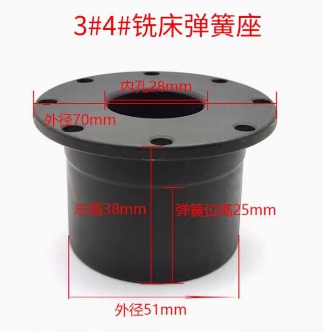For Bridgeport Milling Machine Spindle Quill Return Clock Spring +Cover Case Hub