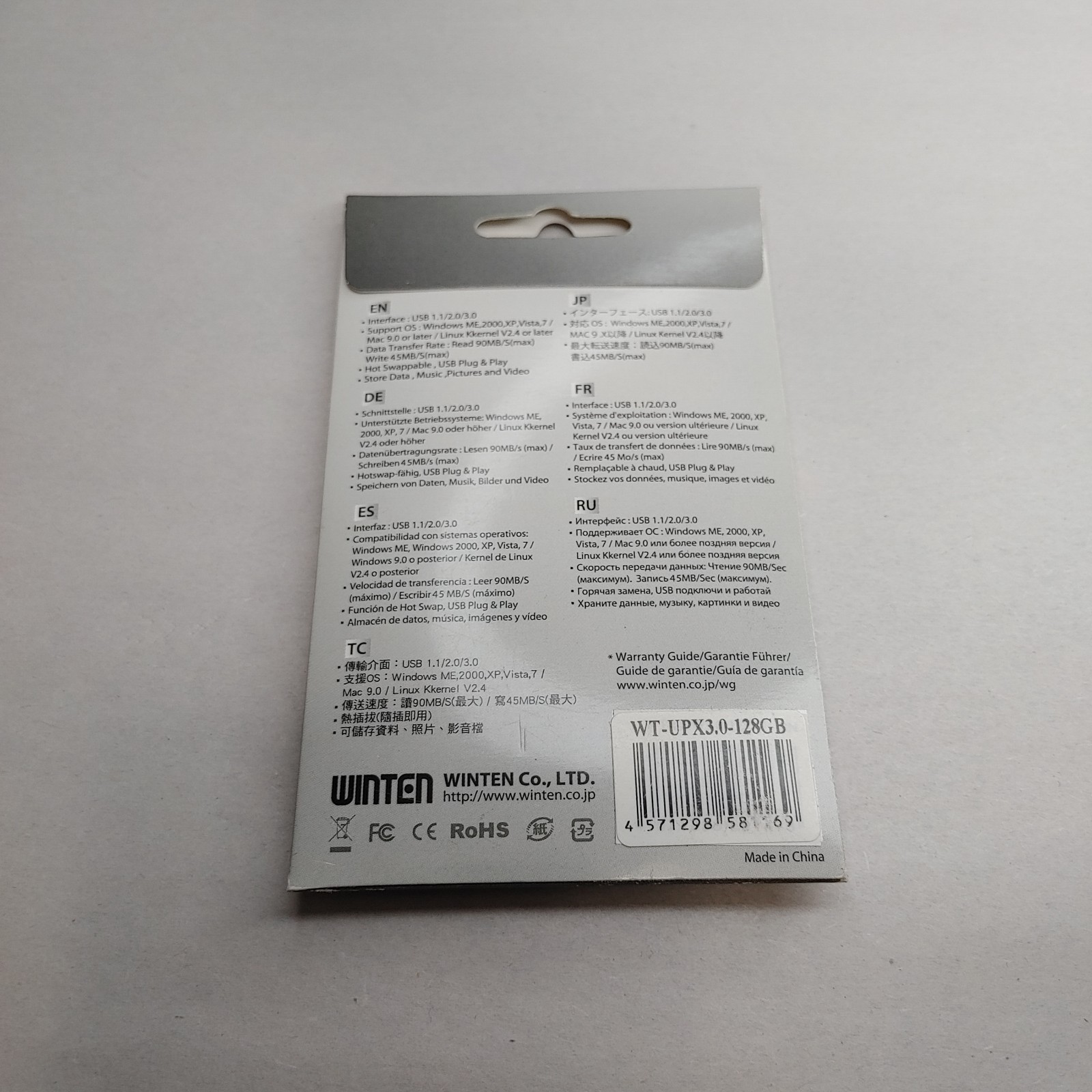 Winten Flash Driver USB 3.0