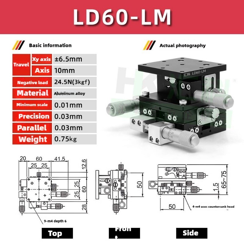 XYZ Axis Manual Precision Displacement Platform Fine-tuning Lifting Table