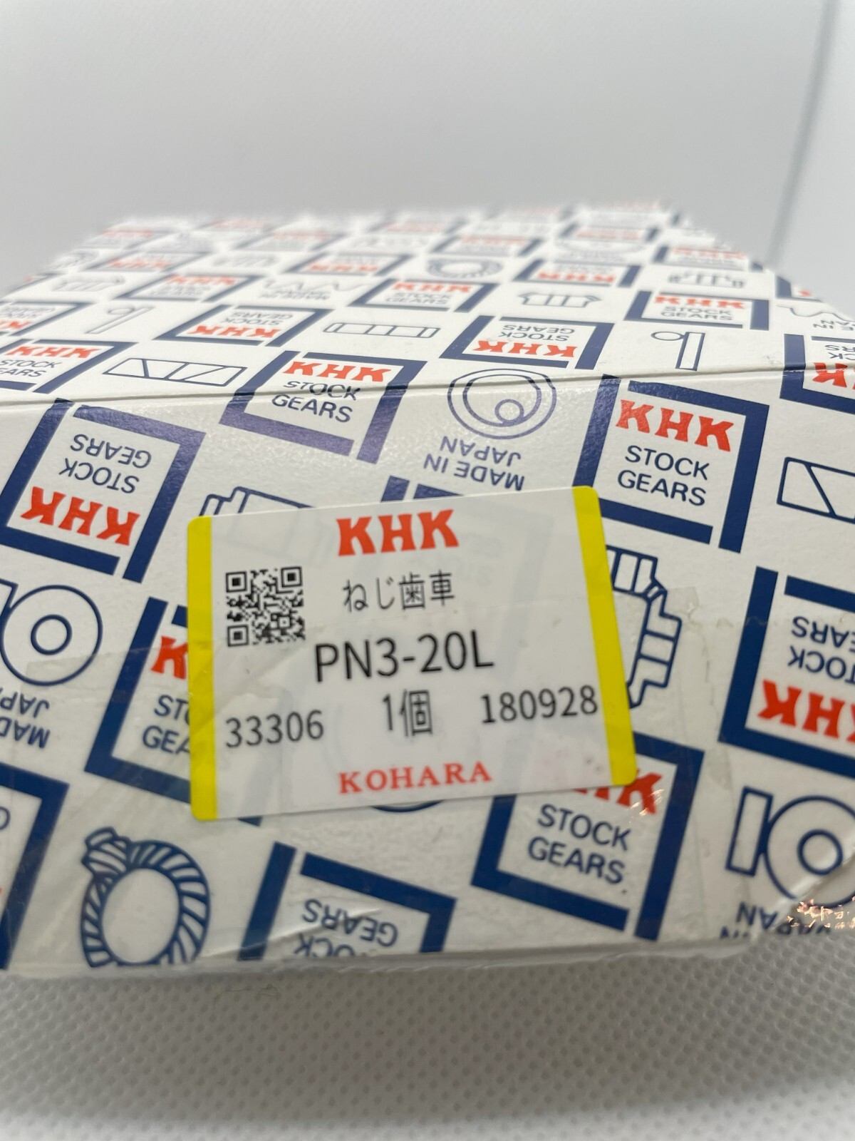 KHK Gears