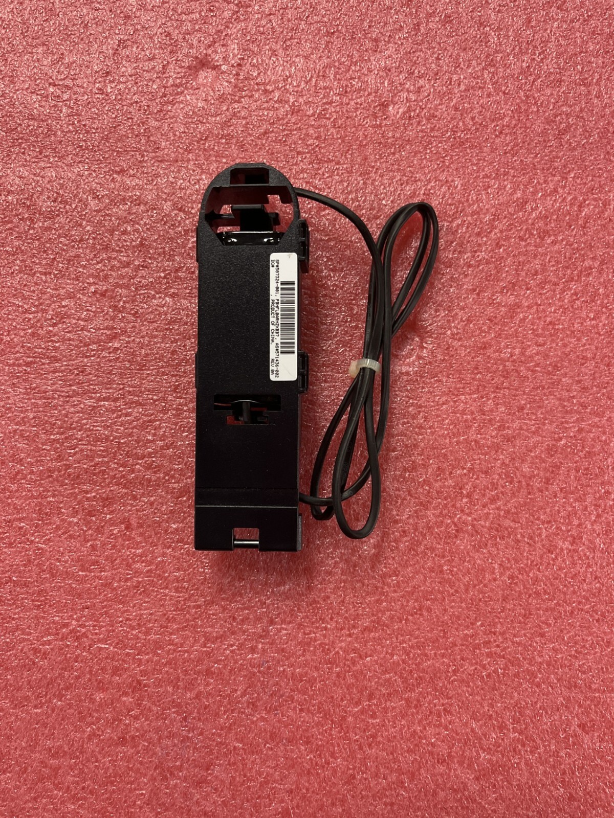 571436-002 HP Smart Array Battery