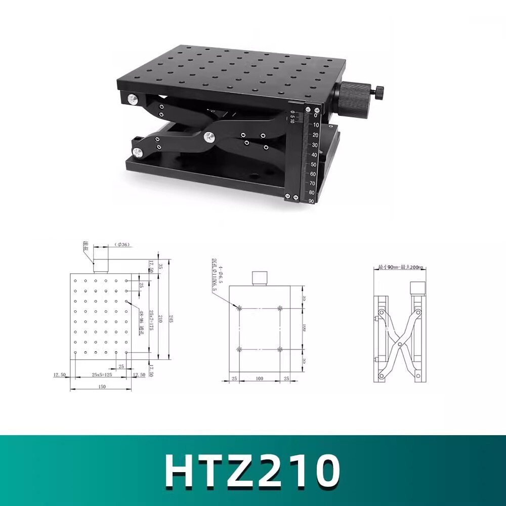 HTZ210 Z-Axis Lifting Table Manual Fine-Tuning Platform Lab Displacement Slide
