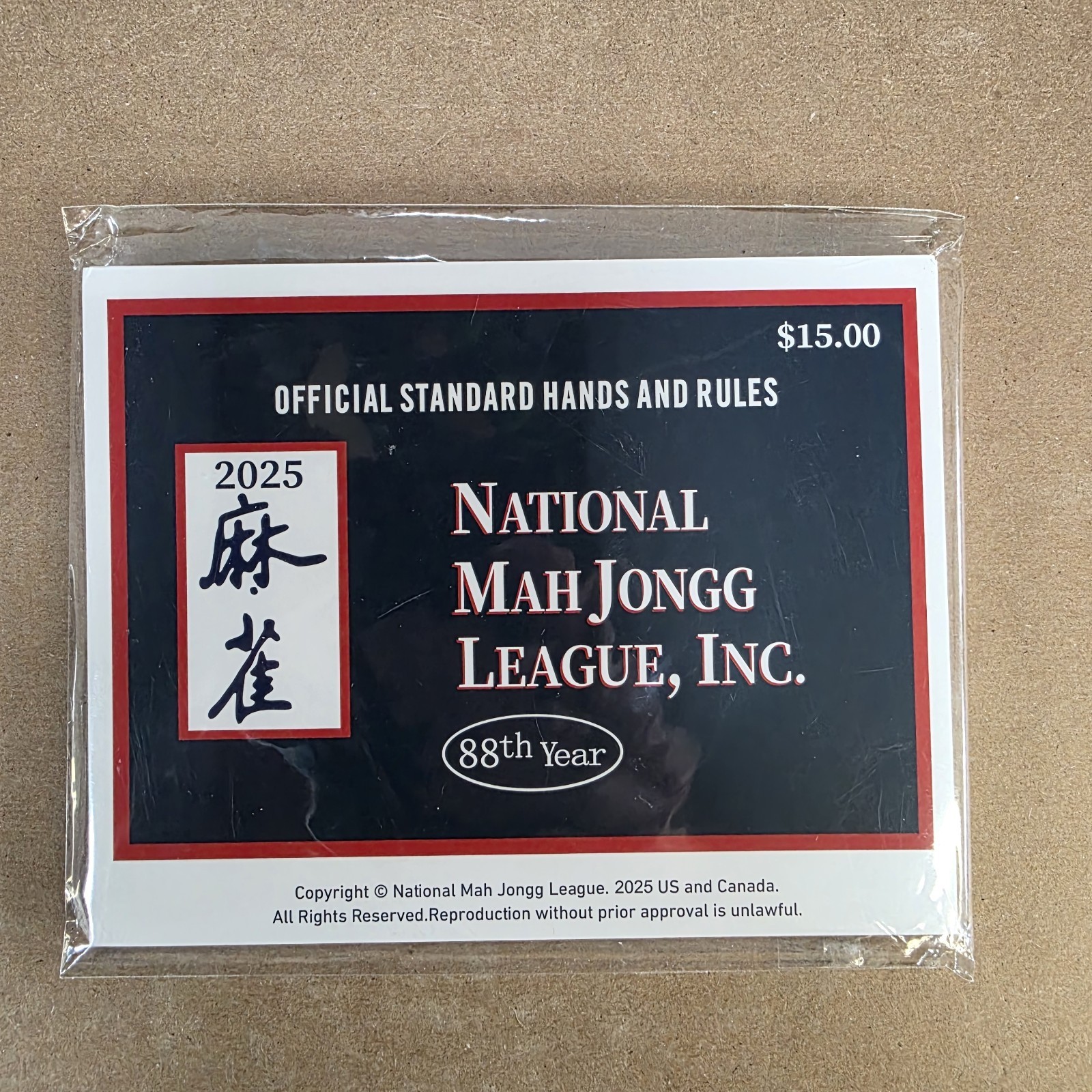 2025 National Mah Jongg League Card Official Standard Hands Rules Sealed Lot of