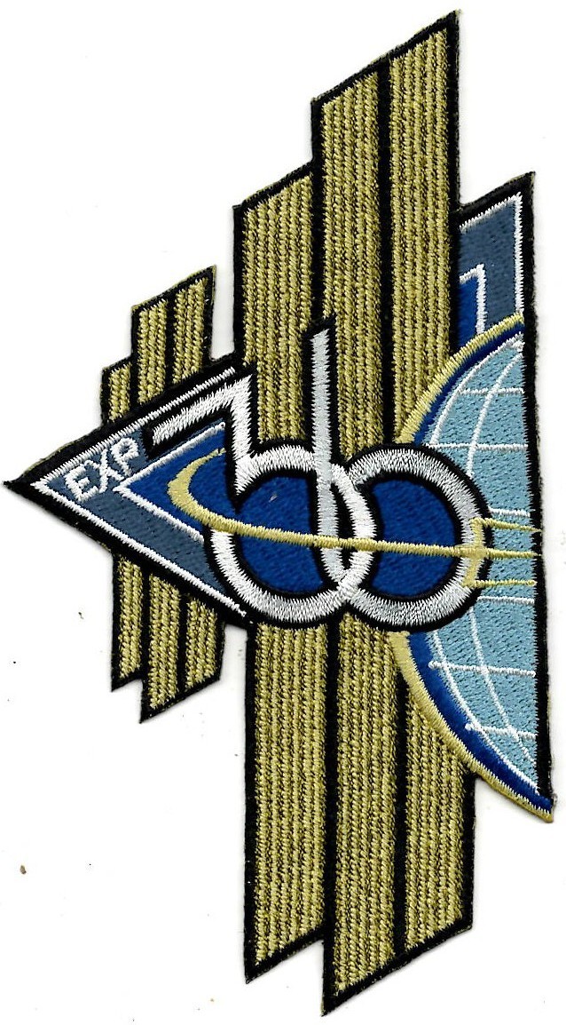 NASA INTERNATIONAL SPACE STATION MISSION 36 PATCH