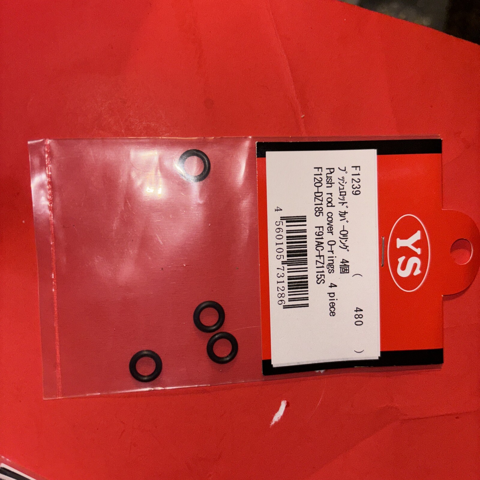 YS F120,DZ185,F91AC,FZ115S PUSH ROD COVER O RING SET# F1239 NIP