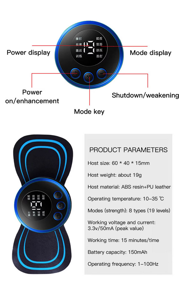 Portable EMS Neck Massager – 8 Modes, 19 Levels, Muscle Relaxat