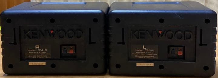 Kenwood CM-5 Compact Speaker System 10cm Cone Full Range 40W 8Ω