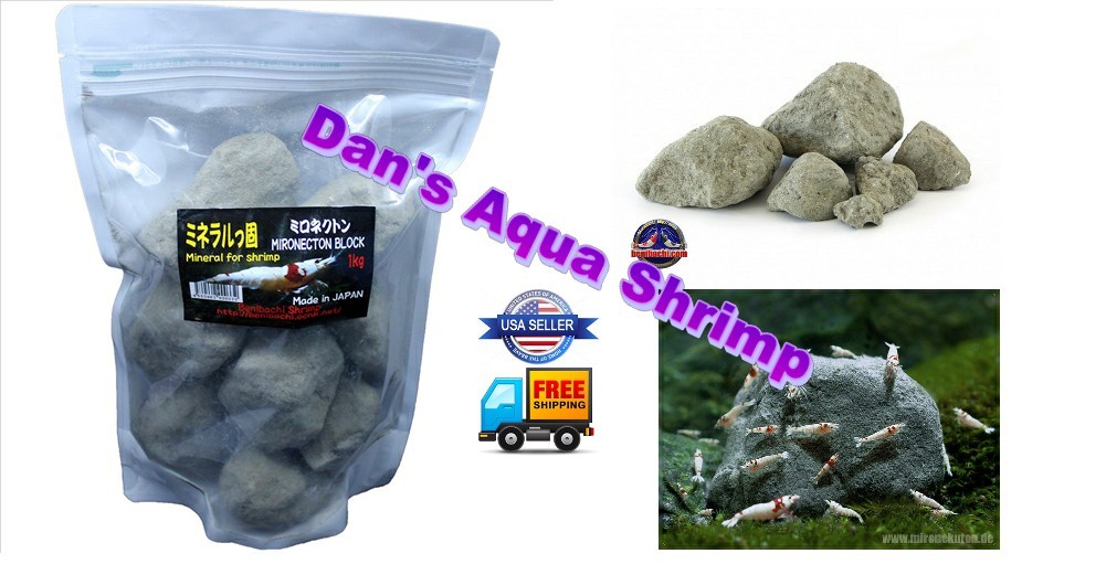 Benibachi MIRONEKUTON Natural Deep Sea Mineral Stone Shrimp Fish Tank 100gram