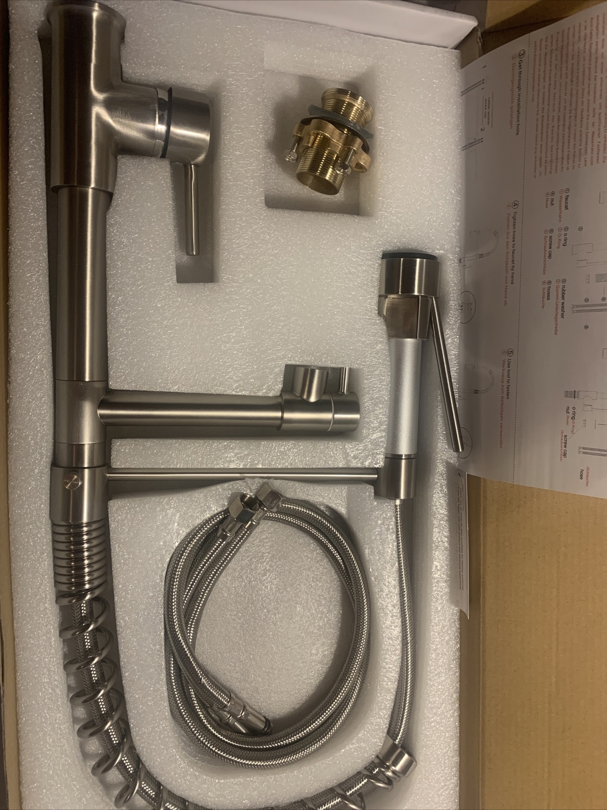 serimer 2-function co. faucet brushed nickel  NOB