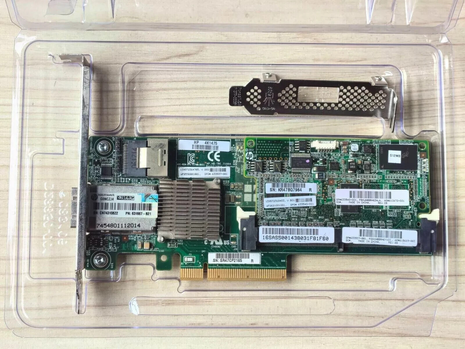 HP 633537-001 Smart Array P222 512M Cache PCI-E SAS RAID Controller