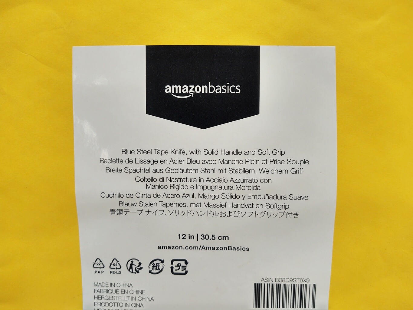 Amazon Basics 12" Blue Steel Tape Knife, with Solid Handle and Soft Grip