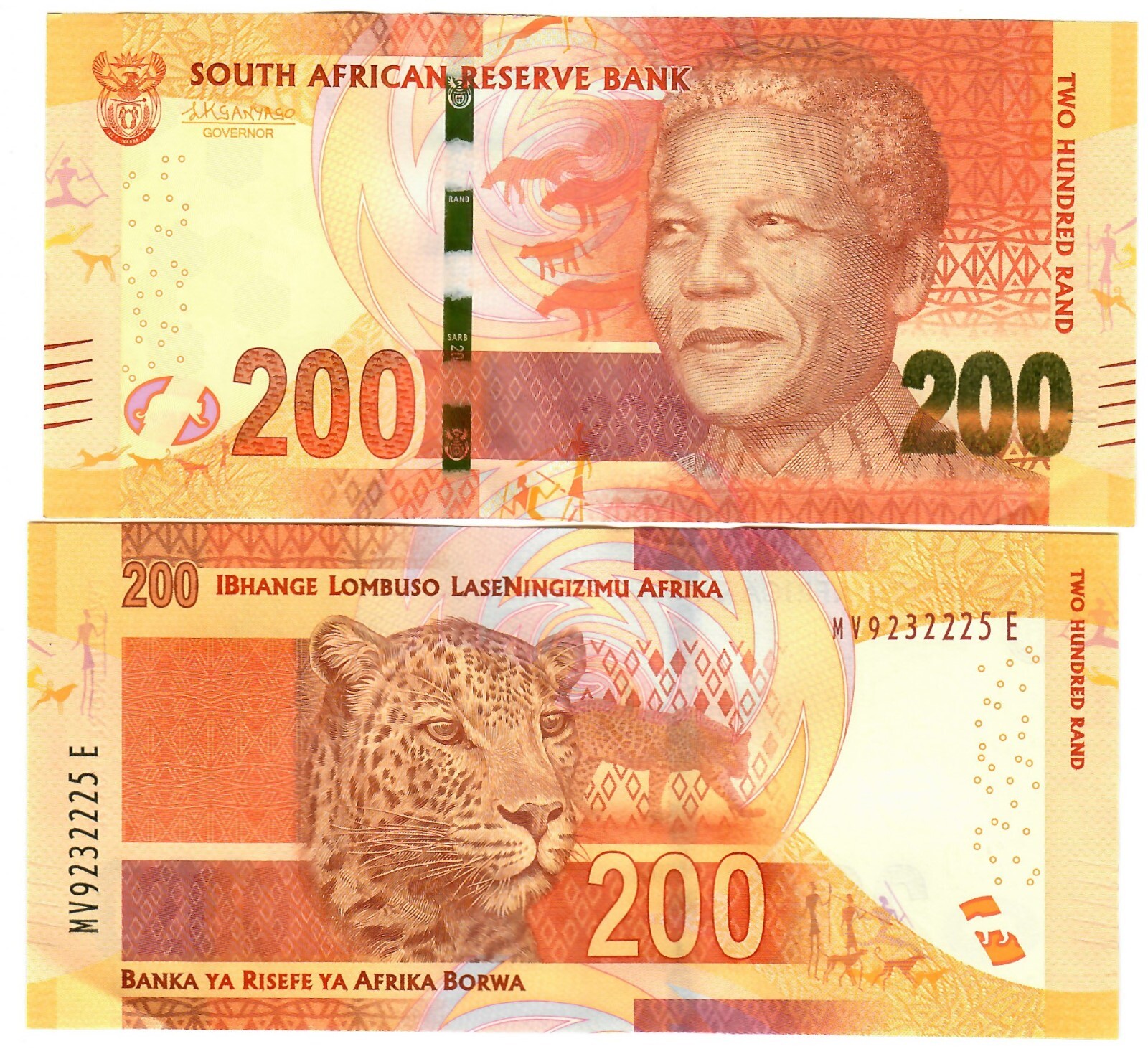 South Africa 200 Rand 2012 (2015) aUNC "Kganyago"