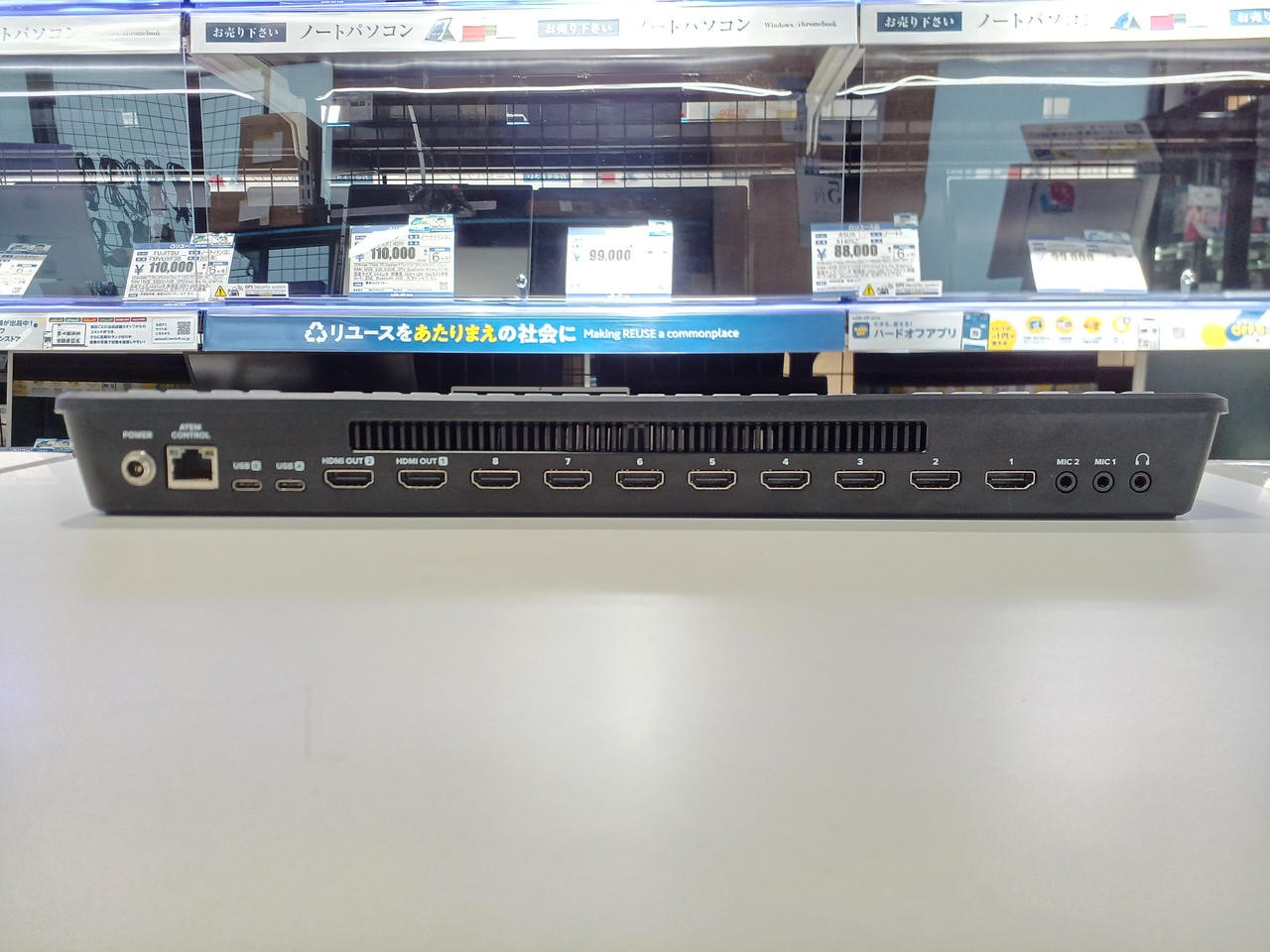 Blackmagic ATEM Mini Extreme Video Switcher 8 HDMI Input Multiview USB