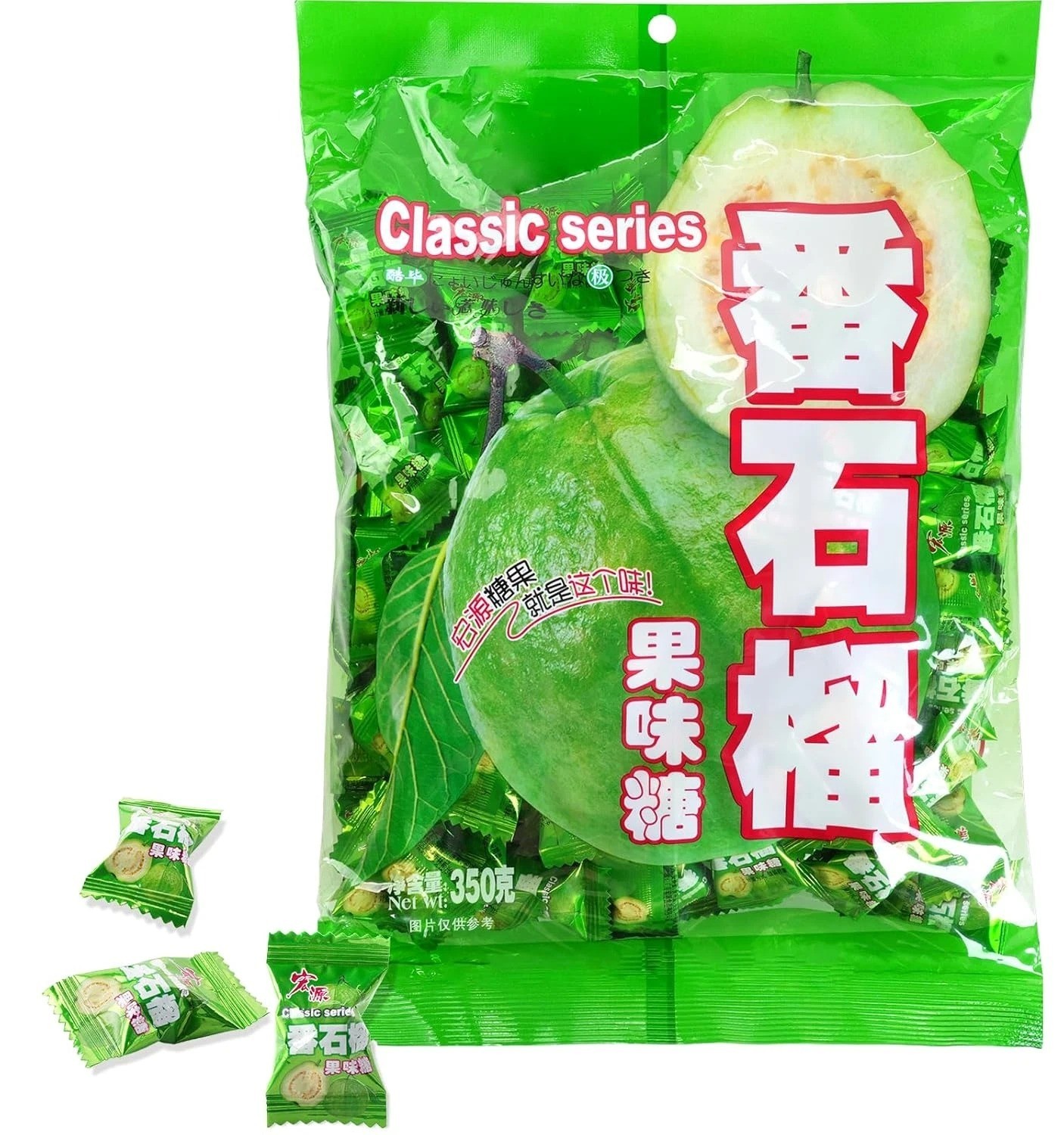 Guava Candy, 12.3 Oz (Pack of 1) Asian Fruit Hard Candy, Sweet & Tangy Tropical