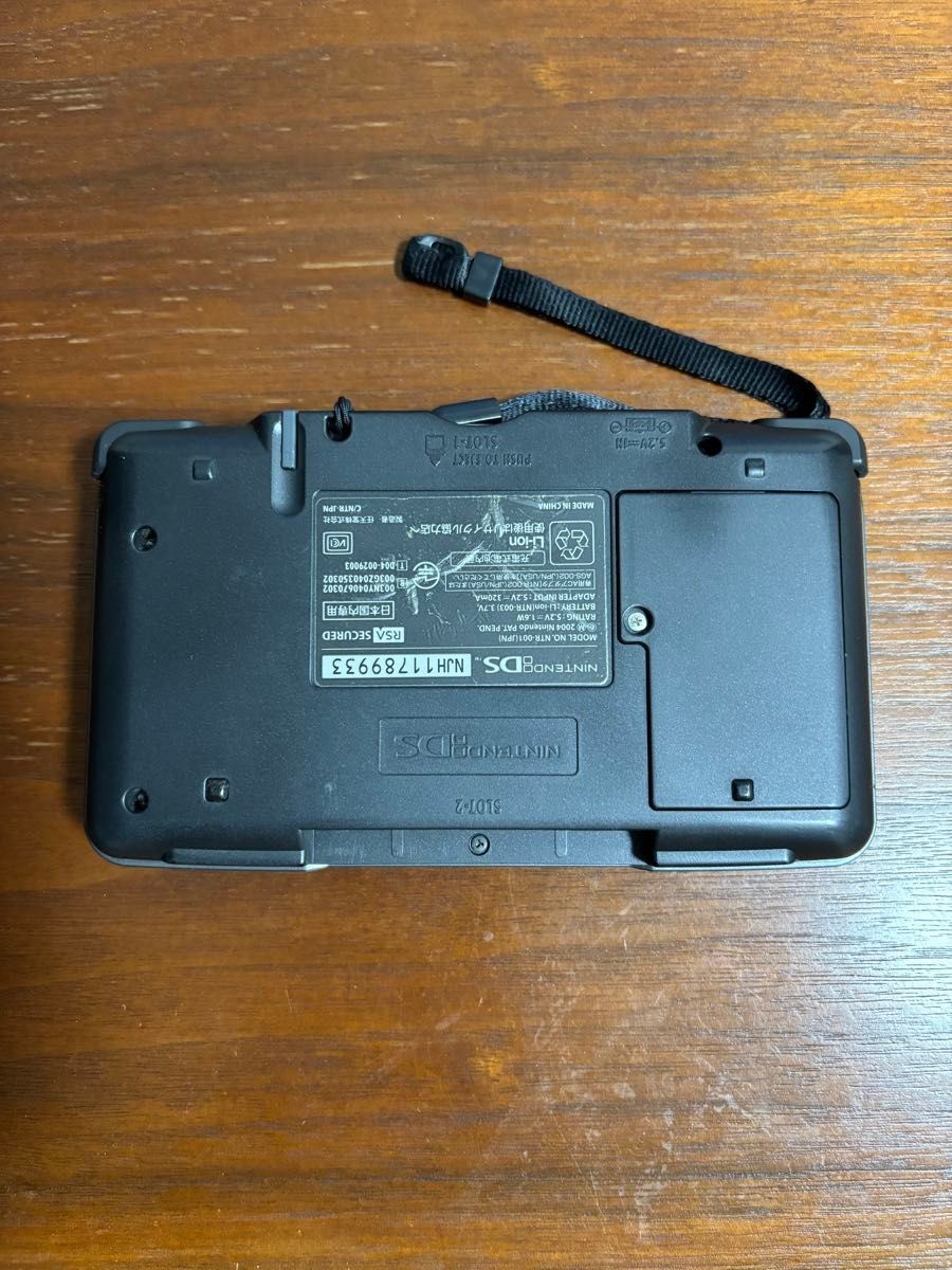 Nintendo DS First Gen Console Graphite Black Excellent Condition