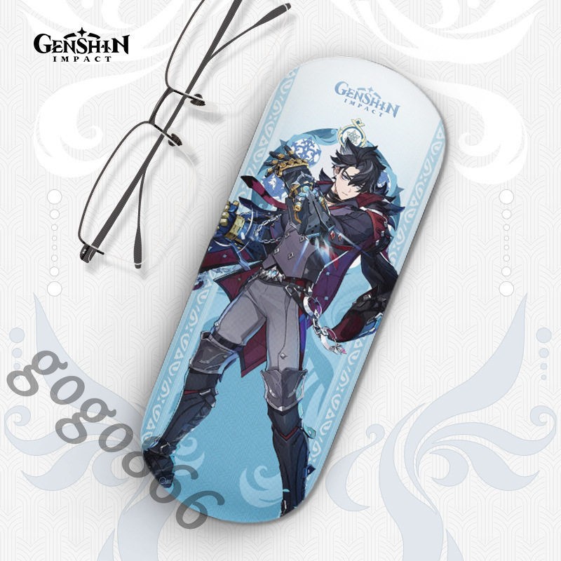 Wriothesley Glasses Case Genshin Impact Hard Shell Eye Glasses Eyeglass Case Box