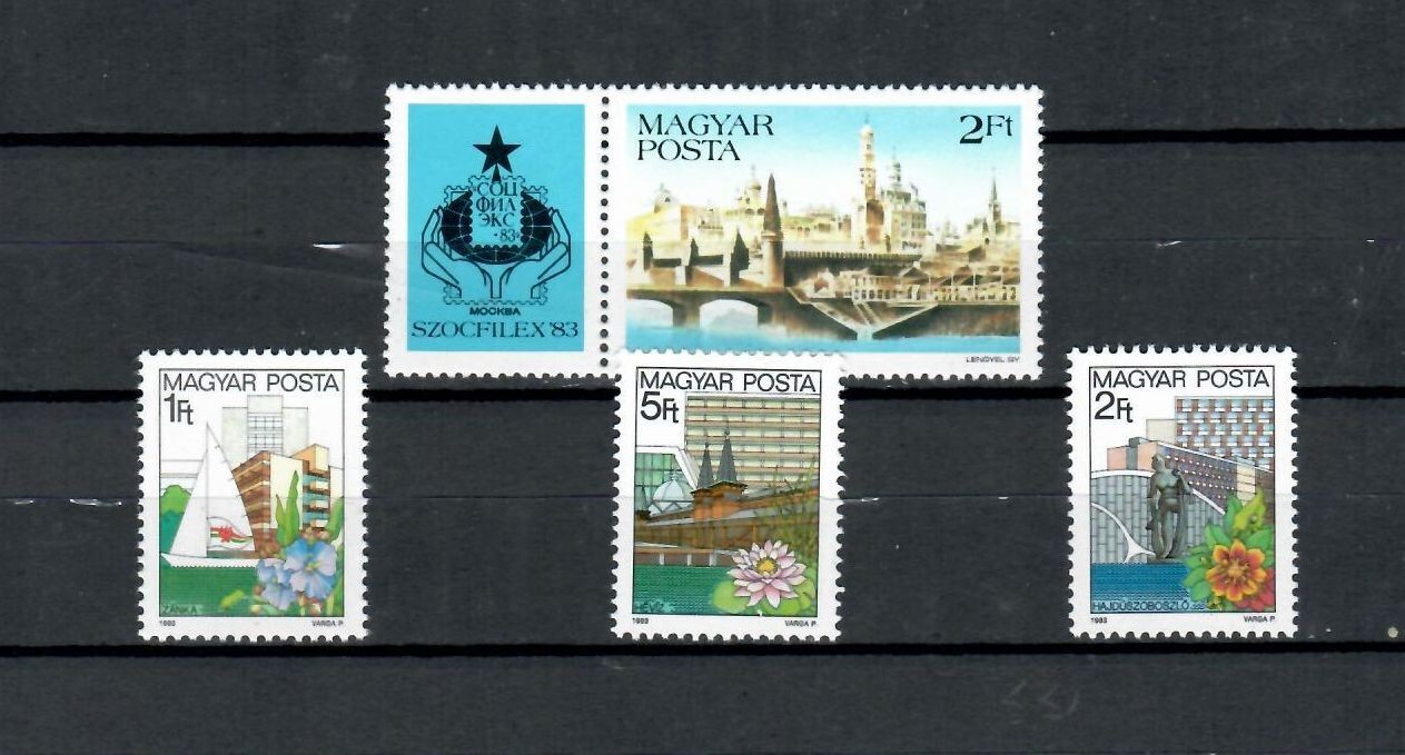 HUNGARY EUROPE SELECTION COMMEMORATIVES  MNH SET  & STAMPS  LOT (HUNG 197)
