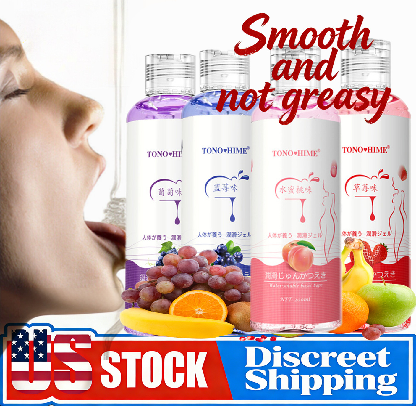 Fruit Flavor Sex Lube Lubricant Gel Water Based Edible Mild Oral Massage Adult