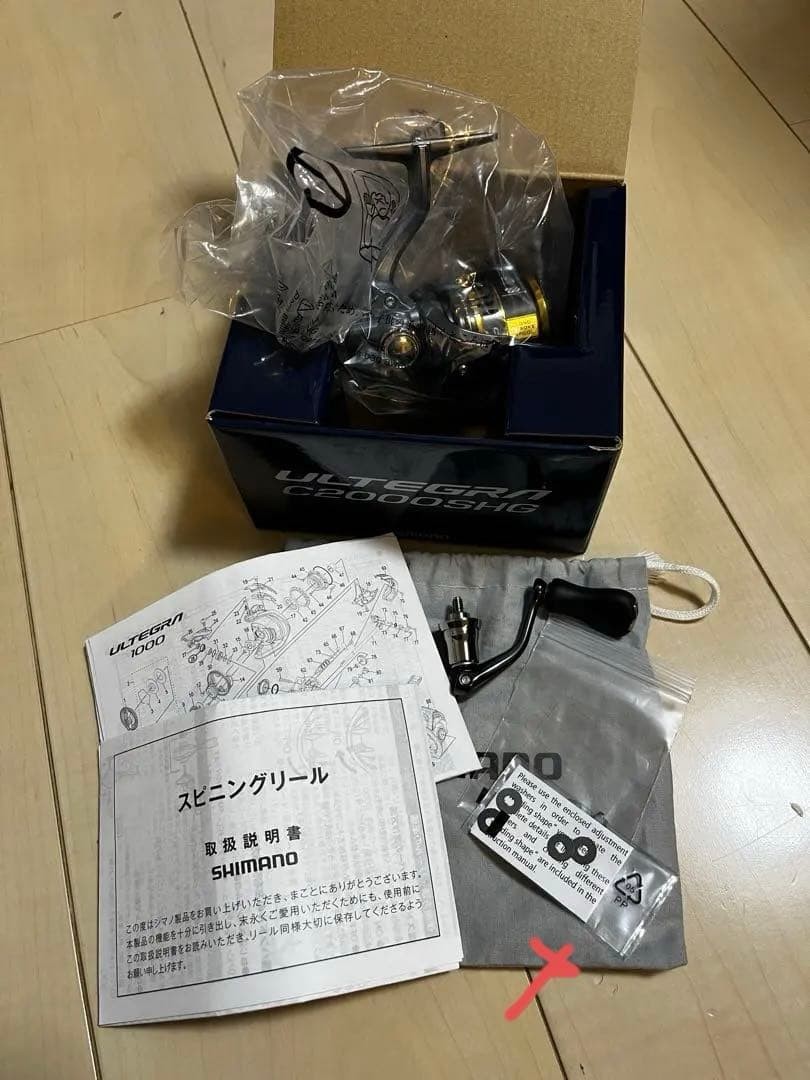 SHIMANO 21 Ultegra C2000SHG Spinning Reel Used Condition JP