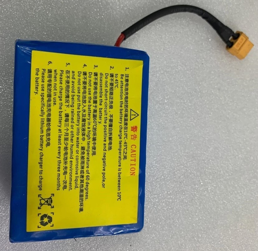 Hover-1 I-200 Hoverboard Battery Replacement KEBE-10S1P-2.0AH 36V 2Ah 72Wh