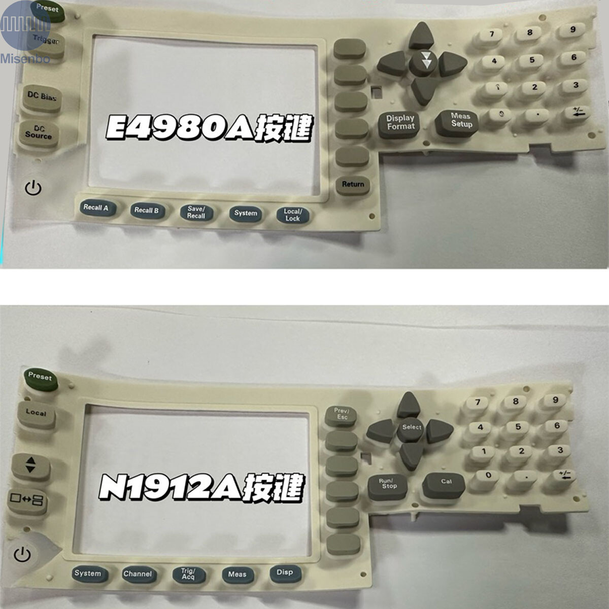 1PC New Press Keypad Accessory for E4980A  N1912A