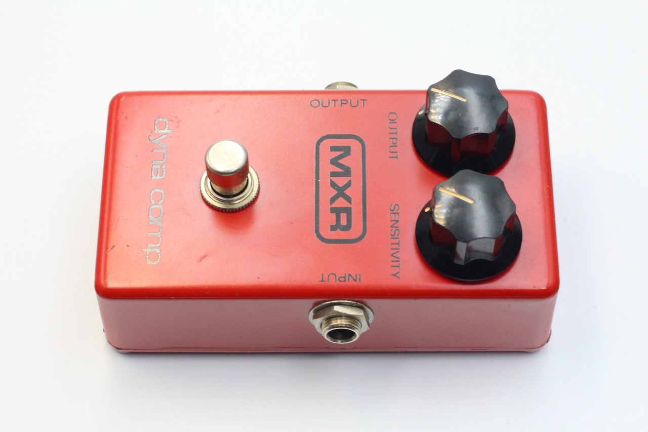 MXR Dyna Comp Used Compressor