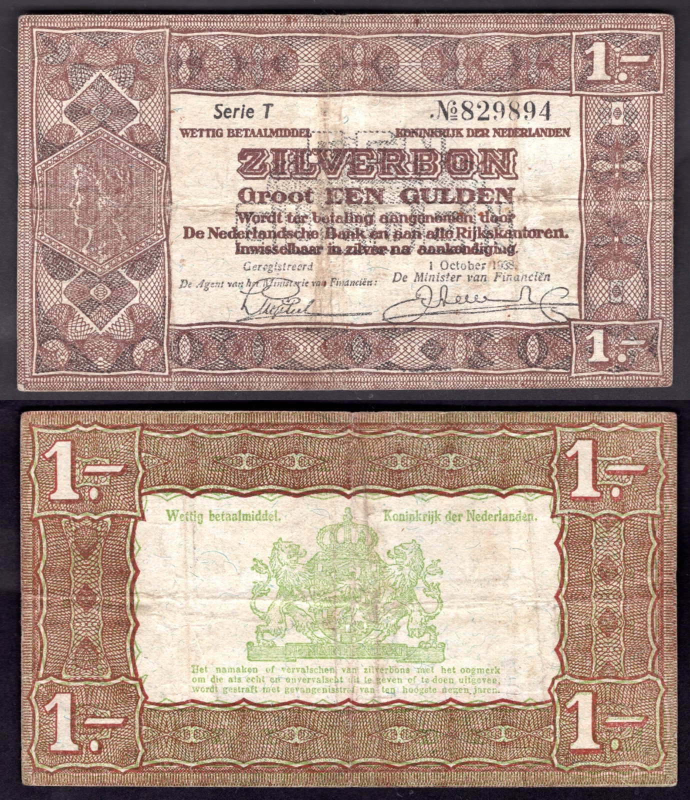 Netherlands. One Zilverbon single letter T 829894 GF+.