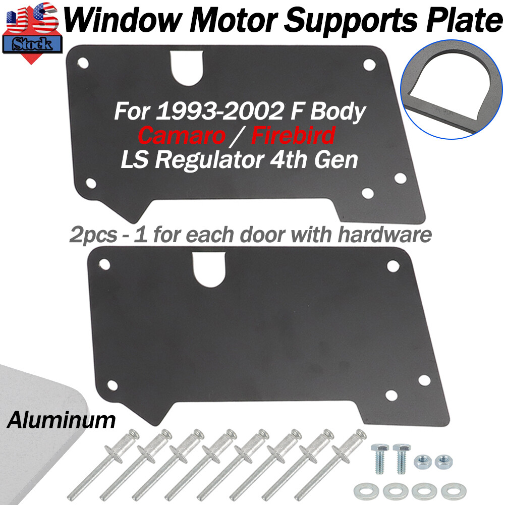 For 93-02 Fbody Window Motor Supports Plate Camaro Firebird LS Regulator 4th Gen