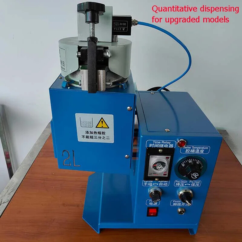 800W Hot Melt Glue Dispensing Machine Glue Injection Machine Spayer Dispenser