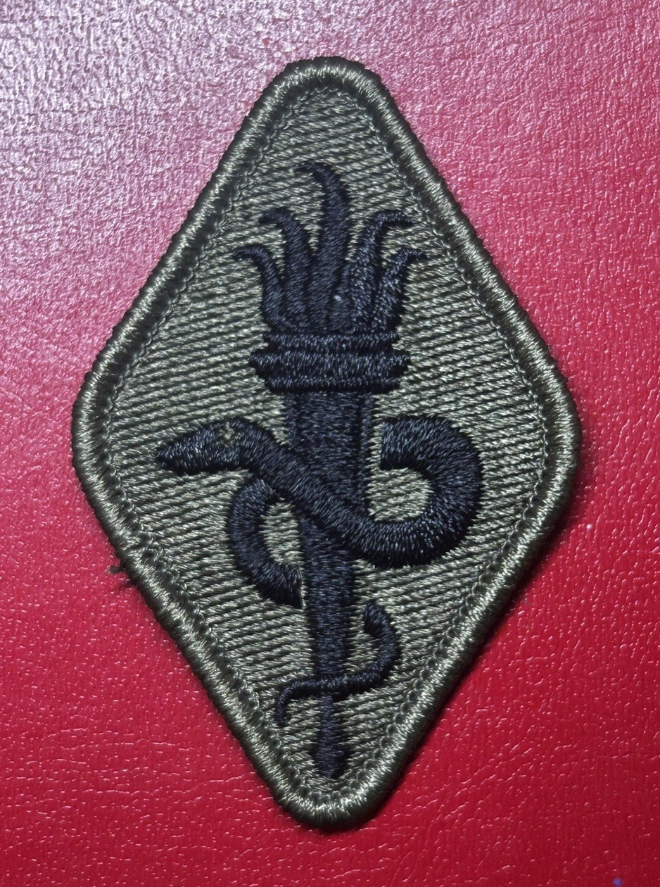 US Army Medical School Center Subdued Patch Dark Green And Black Amazing Shape