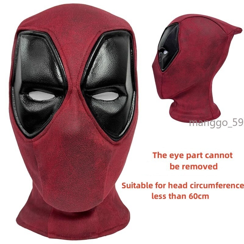 Deadpool 3 Cosplay Prop Mask Wade Wilson Mens Red Mask Halloween Mask US Stock